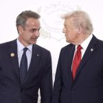 Μητσοτάκης: Δεν θα συμμετάσχει στη σύνοδο του Συμβουλίου Ειρήνης των ΗΠΑ