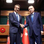 Στις 11 Φεβρουαρίου η συνάντηση Μητσοτάκη-Ερντογάν στο 6ο Ανώτατο Συμβούλιο Συνεργασίας