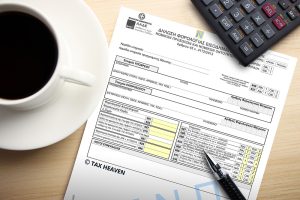 Το νέο έντυπο Ν έτους 2025