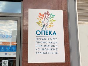 financialreport.gr