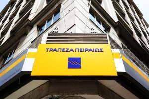 Οι εκτιμήσεις της Τράπεζας Πειραιώς για τις διεθνείς αγορές