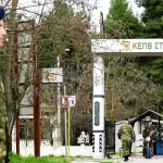 Στρατός Ξηράς: Όλοι οι στρατεύσιμοι σε νέο ενιαίο σύστημα εκπαίδευσης - Η μεταρρύθμιση στη θητεία