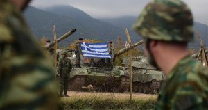 financialreport.gr