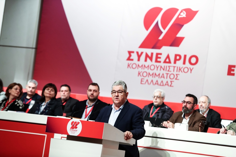 Αυλαία στο 22ο Συνέδριο ΚΚΕ: Η «πυξίδα» Κουτσούμπα για ΗΠΑ-Κίνα, ΝΑΤΟ και εκλογές 2027