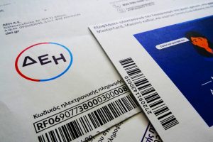 ΔΕΗ: «Κλειδώνει» το πράσινο στα 0,13928 €/kWh - Πως διαμορφώνονται οι τιμές Φεβρουαρίου