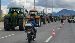 financialreport.gr