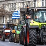 Κυκλοφοριακές ρυθμίσεις στο κέντρο της Αθήνας την Παρασκευή λόγω αγροτικών κινητοποιήσεων