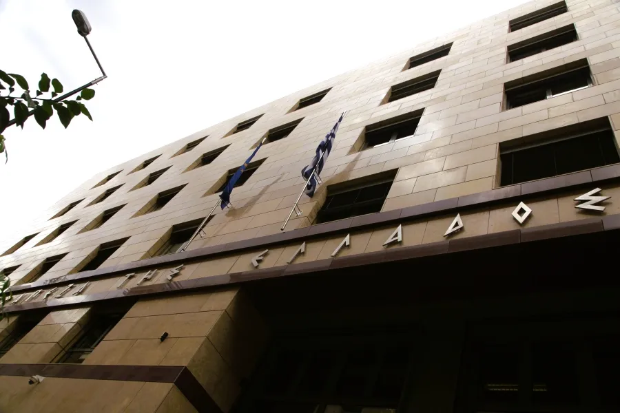 Τράπεζα της Ελλάδος: Κλειδώνει το μέρισμα - Οι κρίσιμες ημερομηνίες για τους μετόχους