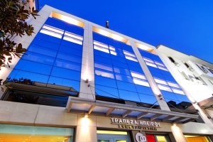 Τράπεζα Ηπείρου: Αύξηση κεφαλαίου 30 εκατ. ευρώ και είσοδος Capstone Capital