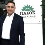 ΠΑΣΟΚ: «Ημιτελές» το εργασιακό νομοσχέδιο - Πίεση για επαναφορά συλλογικών διαπραγματεύσεων και μονομερούς διαιτησίας