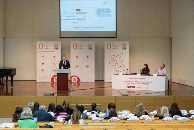 Οι Καταναλωτές Προτιμούν τις Περιβαλλοντικά Υπεύθυνες Επιχειρήσεις HORECA