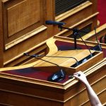 Στην Ολομέλεια σήμερα το νομοσχέδιο για τη νόμιμη μετανάστευση