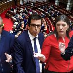 Πολιτική σύγκρουση στο «κόκκινο»: Ντόμινο επιθέσεων στην Ολομέλεια με φόντο ασυλίες, «δημοκρατία» και «αντικομμουνισμό»