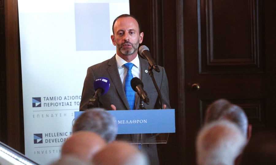 Υπερταμείο 2025: «Κλείδωσαν» διαγωνισμοί σε λιμάνια, μαρίνες, logistics - Το νέο αποτύπωμα στις εθνικές υποδομές