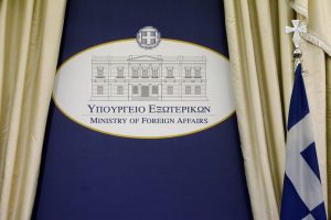 Σύσταση ΥΠΕΞ: Αποφύγετε επισκέψεις σε Ισραήλ, Παλαιστινιακά Εδάφη, Λίβανο και Ιράν