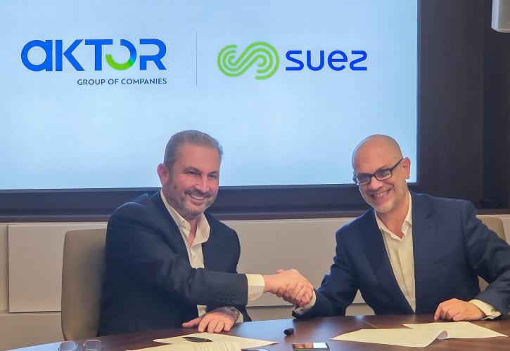 AKTOR – SUEZ International: Συνεργάζονται στρατηγικά στον τομέα διαχείρισης υδάτων