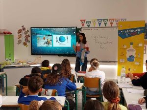 ΔΕΗ και Cyclades Preservation Fund: 1.700 Μαθητές σε Δωδεκάνησα και Αιγαίο για τη Μείωση Πλαστικού