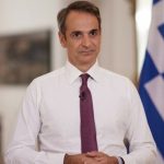 Ευχολόγια Μητσοτάκη για αποκλιμάκωση στη Μέση Ανατολή - Υποσχέσεις για παρεμβάσεις, επιμένει στην πράσινη απάτη