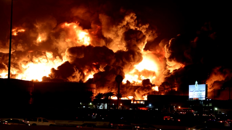 Αλλεπάλληλες εκρήξεις συγκλόνισαν το Riyadh - Χτυπήθηκε συγκρότημα με κατοικίες δυτικών διπλωματών