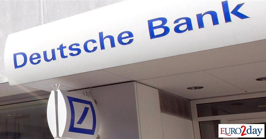 Deutsche Bank: Ισχυρό story οι ελληνικές τράπεζες, ανεβάζει τιμές-στόχους