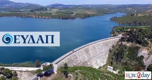 ΕΥΔΑΠ: Πέρασε πακέτο για το 2,81%, αγοραστής η ΓΕΚ Τέρνα