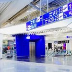 Eurobank Equities: Αύξηση τιμής-στόχου για ΔΑΑ αλλά... σύσταση hold