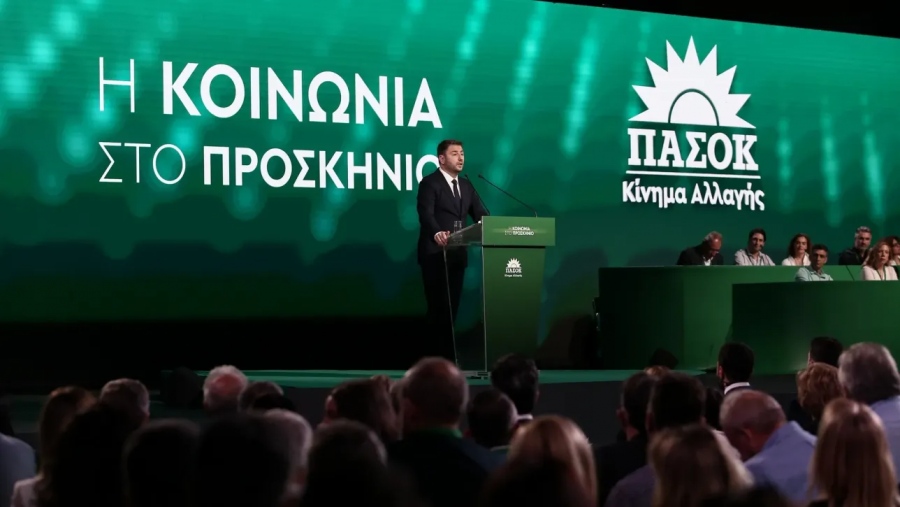 Έρχονται ρήξεις στο συνέδριο του ΠΑΣΟΚ, δεν θα περάσει καλά ο Ανδρουλάκης – Ο Παναγόπουλος τινάζει στον αέρα την συσπείρωση