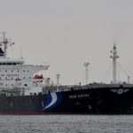 Στενά του Hormuz: Επιθέσεις σε τέσσερα πλοία, ένα ελληνόκτητο