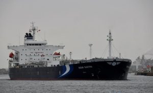 Στενά του Hormuz: Επιθέσεις σε τέσσερα πλοία, ένα ελληνόκτητο