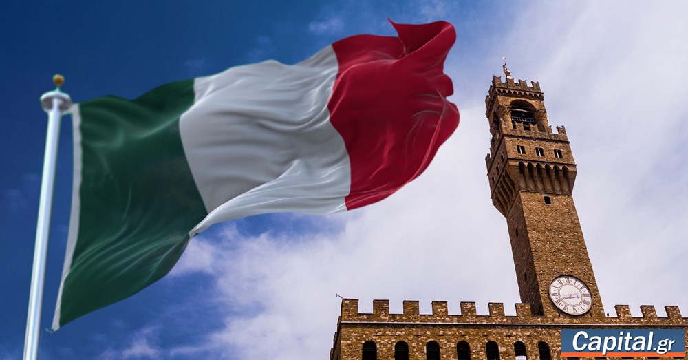 Ιταλία: 'Όποιος πλήττει κυανόκρανους, πλήττει τη διεθνή κοινότητα στο σύνολό της'