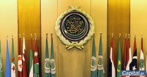 Ο Αιγύπτιος διπλωμάτης Ναμπίλ Φάχμι νέος επικεφαλής του Αραβικού Συνδέσμου