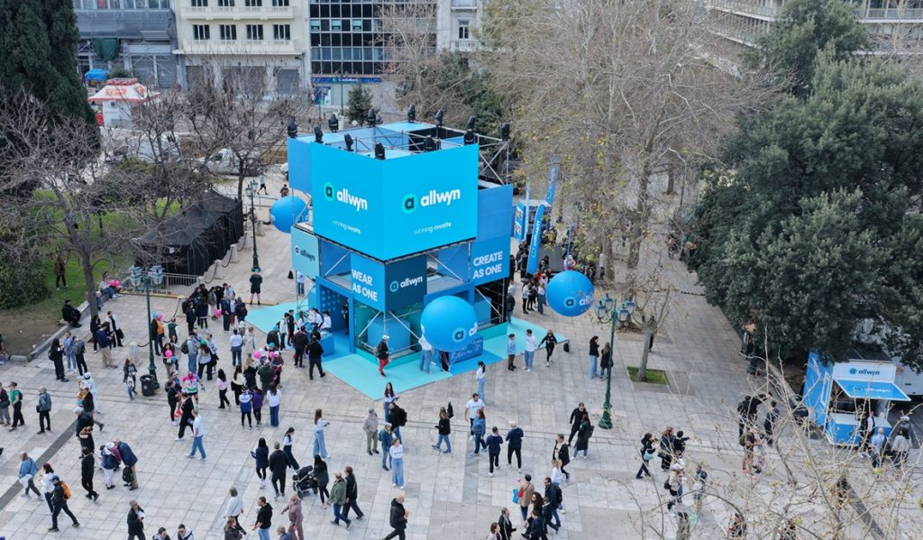 Allwyn: Όλη η πόλη μια γιορτή με περισσότερες από 30.000 συμμετοχές στον Ημιμαραθώνιο της Αθήνας (vid)