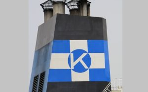 Chartworld: Τελετή καθέλκυσης του νεότευκτου δεξαμενόπλοιου «Samos Star»