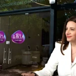 ΔΥΠΑ: 146 εργαστήρια συμβουλευτικής τον Απρίλιο - «Όπλα» για δουλειά και επιχειρηματικότητα