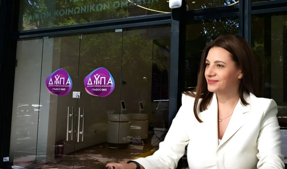 ΔΥΠΑ: 146 εργαστήρια συμβουλευτικής τον Απρίλιο - «Όπλα» για δουλειά και επιχειρηματικότητα