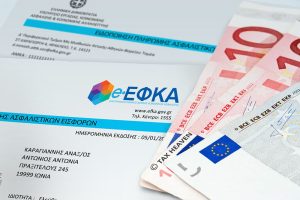 financialreport.gr