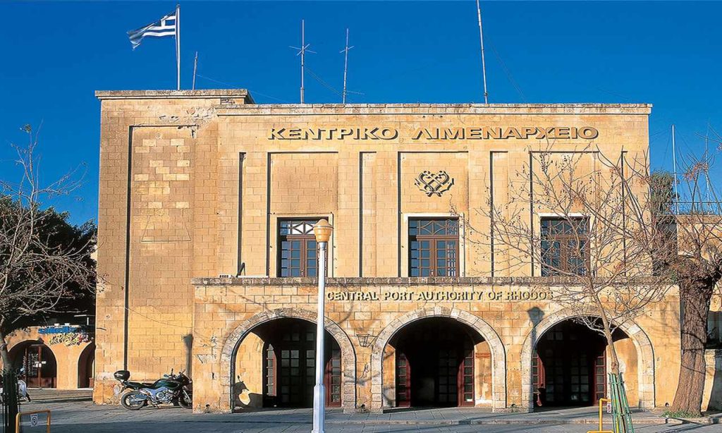 Κάθειρξη 24 ετών και 6 μηνών (εκτιτέα τα 20) σε λιμενικό κατηγορούμενο σε υπόθεση διακίνησης μεταναστών - Αρχιπέλαγος, Η 1η ναυτιλιακή πύλη ενημέρωσης στην Ελλάδα