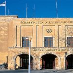 Κάθειρξη 24 ετών και 6 μηνών (εκτιτέα τα 20) σε λιμενικό κατηγορούμενο σε υπόθεση διακίνησης μεταναστών - Αρχιπέλαγος, Η 1η ναυτιλιακή πύλη ενημέρωσης στην Ελλάδα