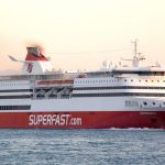 Θα δούμε το "GNV Bridge" στην Αδριατική ή μήπως επιστρέψει ο παλιός μας γνώριμος "Skania"; - Αρχιπέλαγος, Η 1η ναυτιλιακή πύλη ενημέρωσης στην Ελλάδα