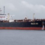 Τάνκερ ελληνικής διαχείρισης με σαουδαραβικό πετρέλαιο διέσχισε το Στενό του Ορμούζ - Αρχιπέλαγος, Η 1η ναυτιλιακή πύλη ενημέρωσης στην Ελλάδα