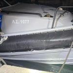 Ταυτοποιήθηκαν και ασκήθηκαν ποινικές διώξεις σε μέλη του κυκλώματος διακινητών που σχετίζονται με την τραγωδία της 3ης Φεβρουαρίου ανοιχτά της Χίου - Αρχιπέλαγος, Η 1η ναυτιλιακή πύλη ενημέρωσης στην Ελλάδα