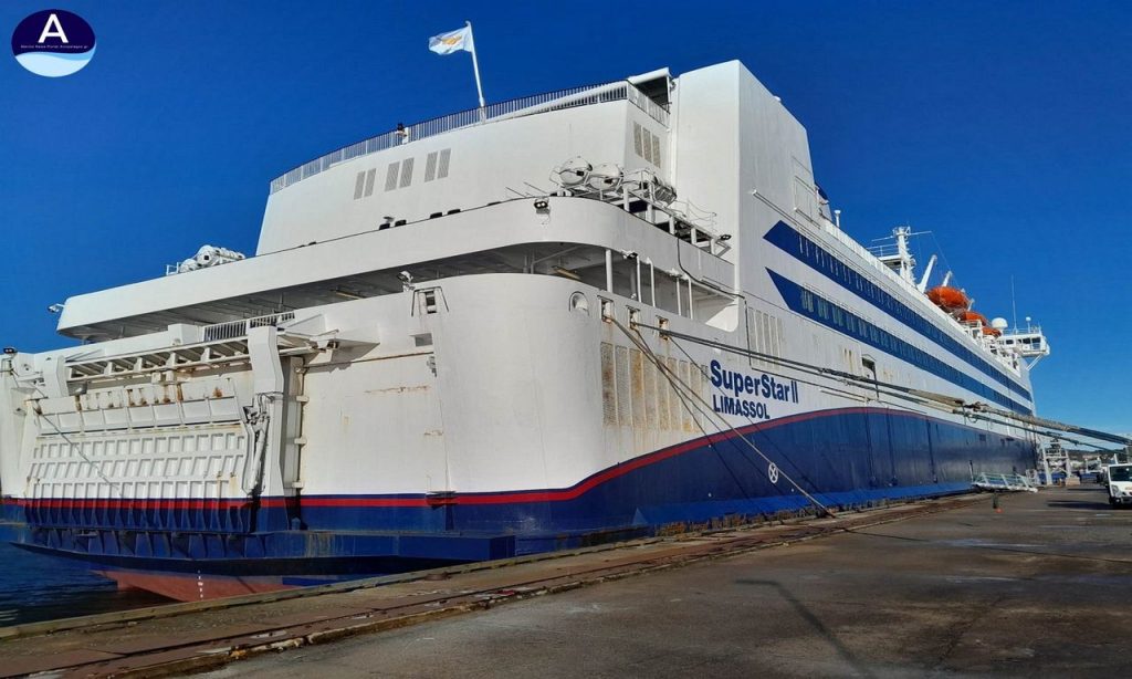 Το πλοίο Superstar II φαίνεται πως ετοιμάζεται να δρομολογηθεί στη γραμμή των Σποράδων. - Αρχιπέλαγος, Η 1η ναυτιλιακή πύλη ενημέρωσης στην Ελλάδα