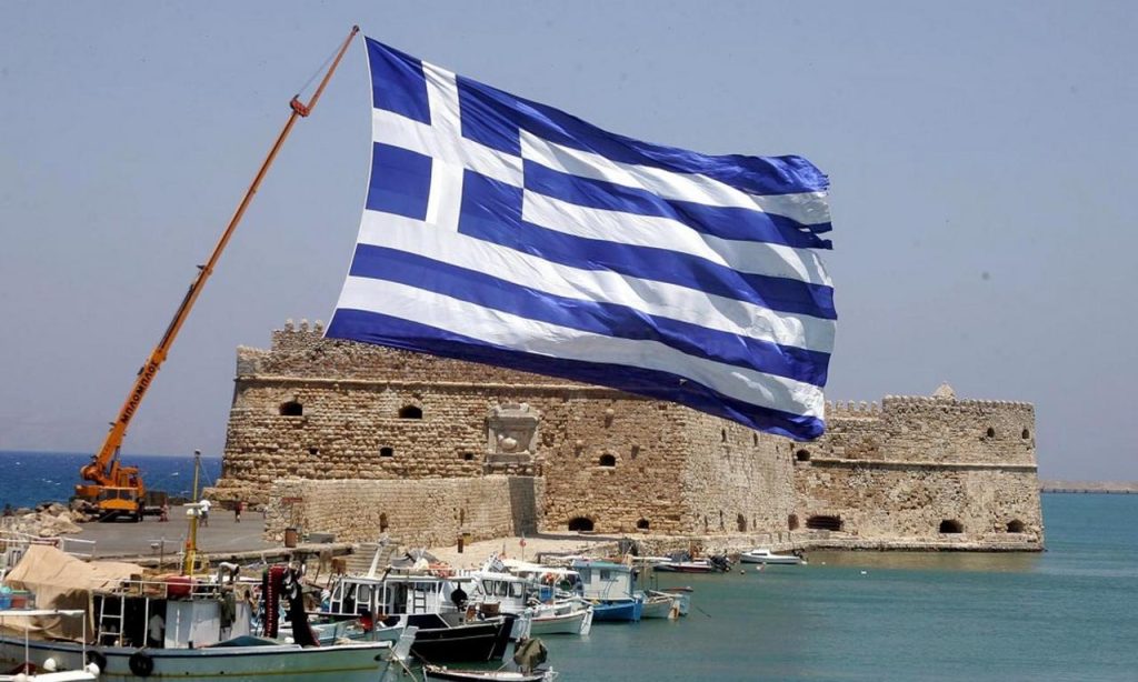 ΟΛΗ Α.Ε: Τα λιμάνια και η ναυτική παράδοση των Ελλήνων στον αγώνα της Ελληνικής Επανάστασης του 1821. Η θάλασσα ως δρόμος ελευθερίας - Αρχιπέλαγος, Η 1η ναυτιλιακή πύλη ενημέρωσης στην Ελλάδα