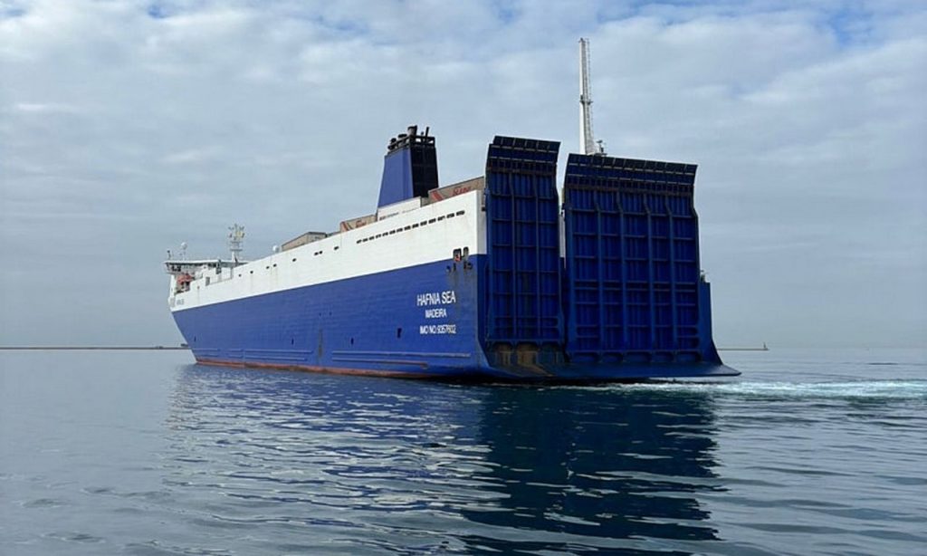 Νέες αυξήσεις χωρητικότητας μεταξύ DFDS και Grimaldi στη διαδρομή Τουρκία-Τεργέστη - Αρχιπέλαγος, Η 1η ναυτιλιακή πύλη ενημέρωσης στην Ελλάδα