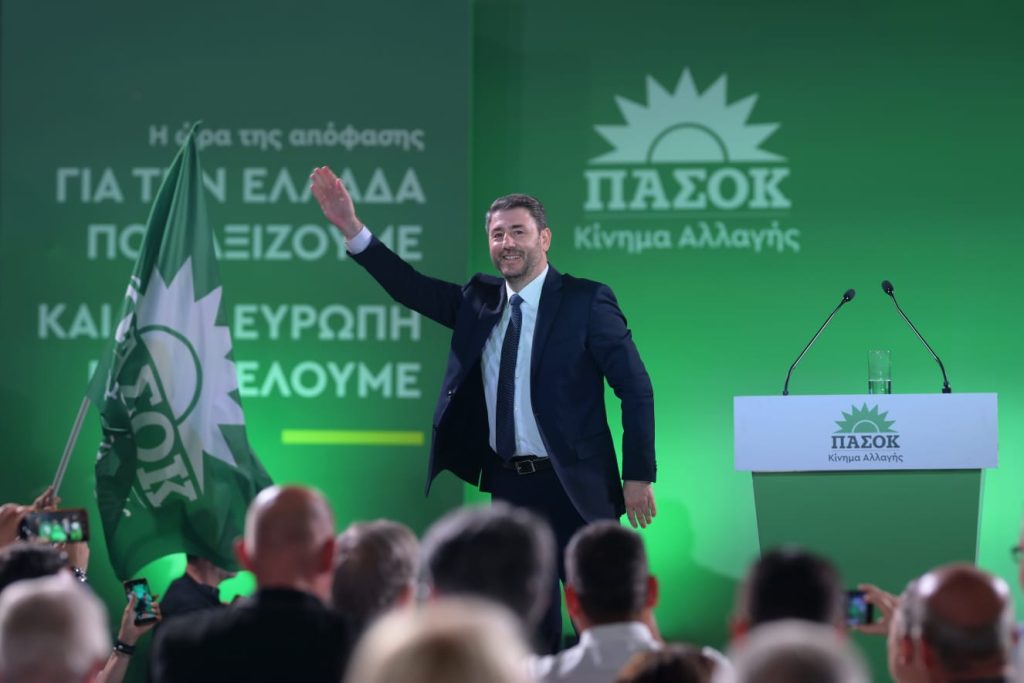 Κρίσιμες εσωκομματικές εκλογές σήμερα στο ΠΑΣΟΚ