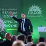 Κρίσιμες εσωκομματικές εκλογές σήμερα στο ΠΑΣΟΚ