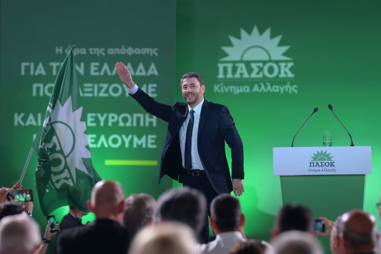 Κρίσιμες εσωκομματικές εκλογές σήμερα στο ΠΑΣΟΚ