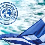 24ωρη πανελλαδική απεργία της ΠΝΟ στις 5 Μαρτίου: «Κανένα πλοίο στη Μέση Ανατολή»