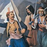 Σαν Σήμερα 17 Μαρτίου