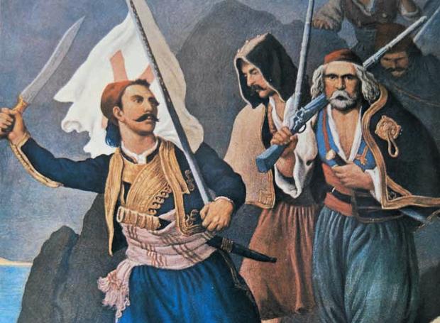 Σαν Σήμερα 17 Μαρτίου